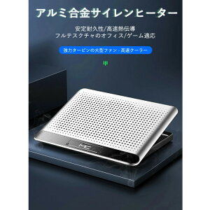 m[gp\RN[[ pt@ m[gp\R X^h  É25dB 6iK ʒ LEDCg X}[gtHX ^h2USB|[gt 12/13/14/15.6/17C`iPad mini/MacBook Air/