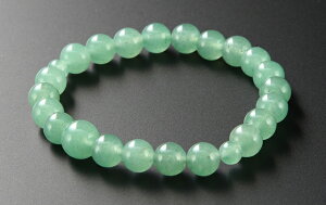 uXbg@Ő 8~ʁ@Ax`@O r֔O r֐ Bracelet p[Xg[uXbg p jp fB[X Y p[Xg[