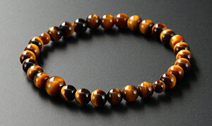 uXbg p jp Ֆڐ  6~ PP[X lR|X uXbg g Պ O r֐ r֔O Bracelet
