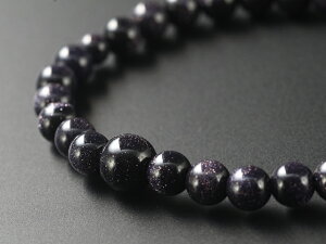 uXbg p@jp   6~ PP[X lR|X uXbg O@r֐@r֔O@Bracelet