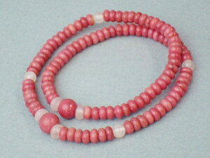 uXbg p jp [YWXp[ gd 108  PP[X  uXbg [YNH[c O r֐ r֔O Bracelet
