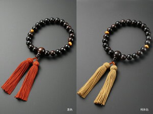  jp@ȍh Ֆڐ(V) 22 t[([F:2F) Ȃ@O  ЎO Ou Y