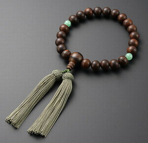  jp V` xŐ V 22 t[ Ƃ ׋˔   ЎO Ou O Y