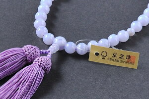 数珠 女性用 カルセドニー カルセドニー 共玉 8ミリ玉 正絹頭付房 藤 細桐箱入 送料無料 略式数珠 片手念珠 念誦 京念珠