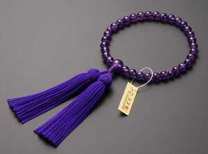  p    8~ t[  ׋˔   ЎO Ou O