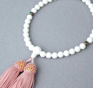  p VRL āijV 7~ t[ D ׎   ЎO Ou O