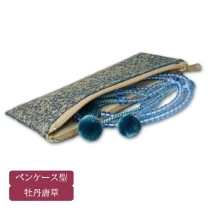  O O O yP[X^ Ónǂ t@Xi[t ^