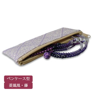  O O HPE yP[X^ Ónǂ t@Xi[t ^