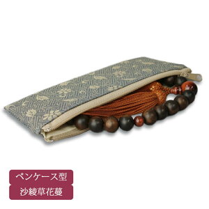  O O Ԗ yP[X^ Ónǂ t@Xi[t ^