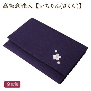 O   S10  O p jp  @