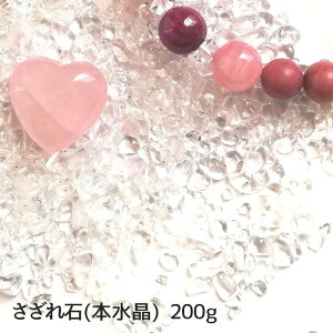  200g { NX^ p[Xg[ F NH[c VR    gC 䏊 CeA