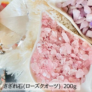  200g [YNH[c g uXg[ p[Xg[ F VR    gC 䏊  CeA