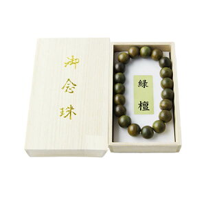 uXbg Βd  12mm ۋ(12×13)  r O uX