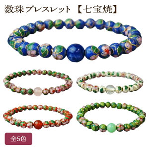 uXbg  VR d 6mm S5 uX O r֐ r֔O p jp