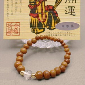 uXbg  V[Y ~ { e iʂ iF wƐA KF O r֐ r֔O Bracelet