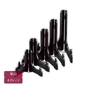 4.0  M B M VRؐ bJ[h a Ďj  Mtg y21-28-12z