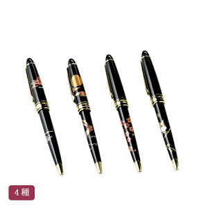  NVbN |{[y S4 AN a Ďj j  o j Mtg / ԕxmy21-28-3zy21-28-4zy21-28-5zӂ낤y21-28-6z