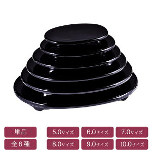  ԑ S6 A JV[h a Ďj Ԋ ؓ  N  Mtg / 5.0TCYy21-17-10z6.0TCYy21-17-11z7.0TCYy21-17-12z8.0TCYy21-17-13z9.0TCYy21-1