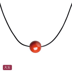 킵  ۋʃlbNX()(Eh) Óh Î ANZT[ `H| a 蕨 j w Ǝ  v[g Mtgy21-9-19z