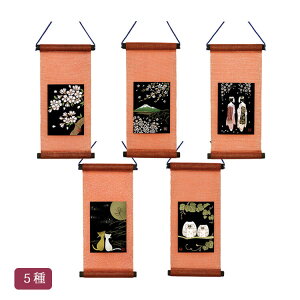 ~j~jZ S5 VRؐ E^h ^yXg[ |  a Ďj j  o j Mtg / y21-25-1zxmy21-25-2zWy21-25-3z˂y21-25-4z