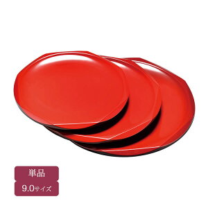 M  9.0 _C^ VRؐ +E^h Óh a Ďj o v[g Mtgy21-37-5z