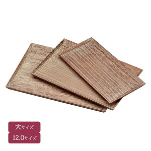  12.0 p~ d VRؐ AbNXh ~ g[y21-35-6z