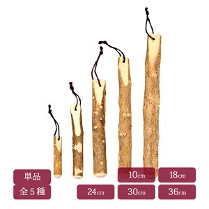 R̂_ S5 B 肱 肱_ VRؐ Ďj  Mtg / 10cmy21-52-1z18cmy21-52-2z24cmy21-52-3z30cmy21-52-4z36cmy21-52-5z