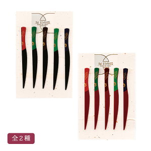 iCt 5P tH S2 Jg[Zbg AN a Ďj Mtg v[g  / y21-95-28zԁy21-95-29z