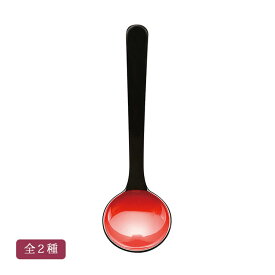 スープレードル(小) 全2種 ABS樹脂製 ウレタン塗装 会津漆器 会津塗り お玉 / 黒内朱 【25-93-11A】朱内黒【25-93-11B】