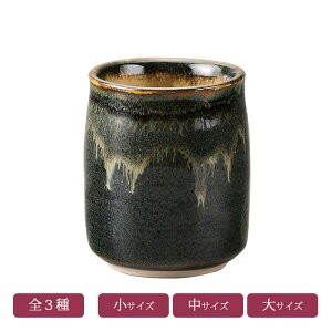 Ð V S3  ×  Î a Ďj Mtg v[g  / TCYy21-99-13zTCYy21-99-14zTCYy21-99-15z