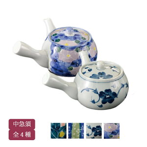 \ }{ S4  }{ yr Ó Ð a Ďj Mtg v[g  / ؂̗ty21-102-17zy21-102-21zԓy21-102-31zԁy21-102-36z