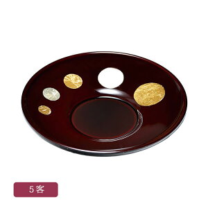  4.2   5q Zbg A JV[h a Ďj o v[g Mtgy21-45-5z