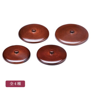 ȓh ܂ݕt W S4 tFm[ E^h aj aH v[g Mtg / 2.4y21-50-1z2.6y21-50-2z 2.8y21-50-3z 3.0y21-50-4z