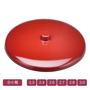  W S6 ܂ݕt W tFm[ E^h aj aH v[g Mtg / 2.3y21-50-11z2.4y21-50-12z2.6y21-50-13z2.7y21-50-14z2.8y21-50-15z3.0y21-50-16z