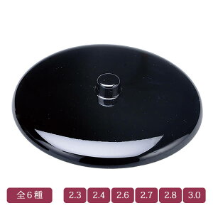 W  S6 ܂ݕt W  tFm[ E^h aj aH v[g Mtg / 2.3y21-50-5z2.4y21-50-6z2.6y21-50-7z2.7y21-50-8z2.8y21-50-9z3.0y21-50-10z