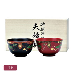 E H `o ÊG(E`Eh) vwo 2q Zbg yA VRؐ Îy21-3-3z