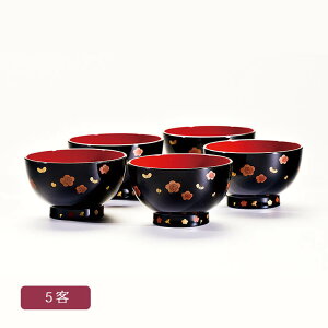  3.9 `o ~U 5q Zbg PETEABS E^h dqWEHΉ Îy21-57-9z