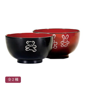 q `o S2 PETEABS E^h dqWΉ H@Ή qo o  j Ԃ a Mtg v[g / A.()y21-61-20Az B.()y21-61-20Bz