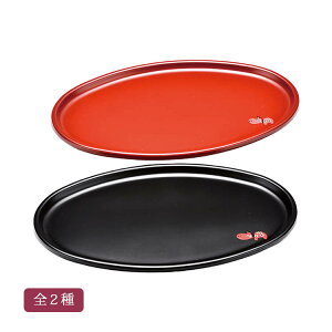 7.0 M ԃxR(`) S2 ؕƎ̐`i E^h / y21-41-9zy21-41-10z