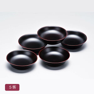 溜 3.9 手塩皿 5客セット (漆・手塗) 小鉢 手塩皿 天然木製 会津塗り 誕生日 米寿祝 引き出物 プレゼント ギフト【21-41-1】