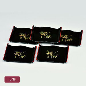  gM | 5q Zbg A JV[h M XMy21-44-3z