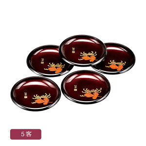 ʒ 5.0 M et 5q Zbg A JV[h a Ďj o v[g Mtgy21-43-6z