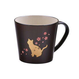 彩美 マグカップ 桜ねこ(蒔絵) 猫 PET・ABS樹脂製 ウレタン塗装 電子レンジ対応 食洗機対応 誕生日 米寿祝 正月 ギフト【25-69-10】