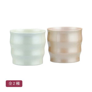 フリーカップ 全2種 ホワイトシルバー&シャンパンゴールドシリーズ 天然木製 ウレタン塗装 コップ / ホワイトシルバー【21-6-1】シャンパンゴールド【21-6-2】