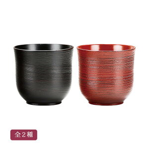 і t[Jbv() S2 VRؐ Rbv Î / y21-72-1zy21-72-2z