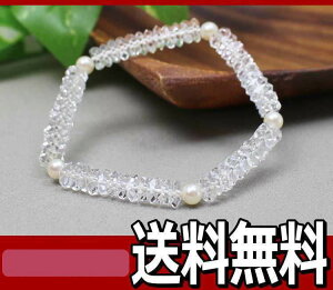 uXbg p@jp {؎q W^씒 ܓV 3×6~ PP[X lR|X uXbg zCgp[ O@r֐@r֔O@Bracelet