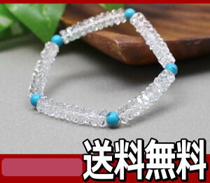 uXbg p@jp {؎q gR ܓV 3×6~ PP[X lR|X uXbg ^[RCY O@r֐@r֔O@Bracelet
