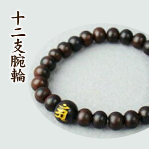 12xO쁟VR/ȍd(8~)r֔O @x