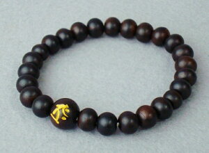 uXbg p@jp ȍh  8~ PP[X lR|X uXbg /Ƃ x@\x@ O@r֐@r֔O@Bracelet