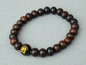 uXbg p@jp ȍh  8~ PP[X lR|X uXbg C/ x@\x@ O@r֐@r֔O@Bracelet